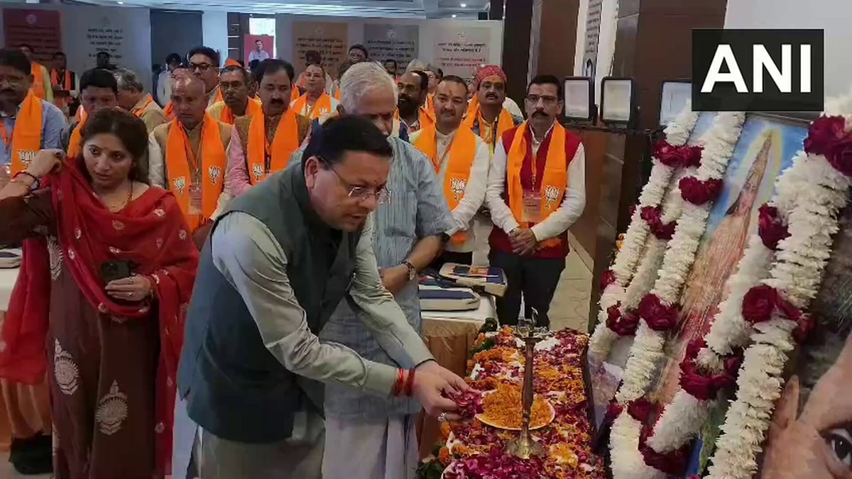 Uttarakhand CM Dhami attends concluding session of BJP training programmes in Kashipur
