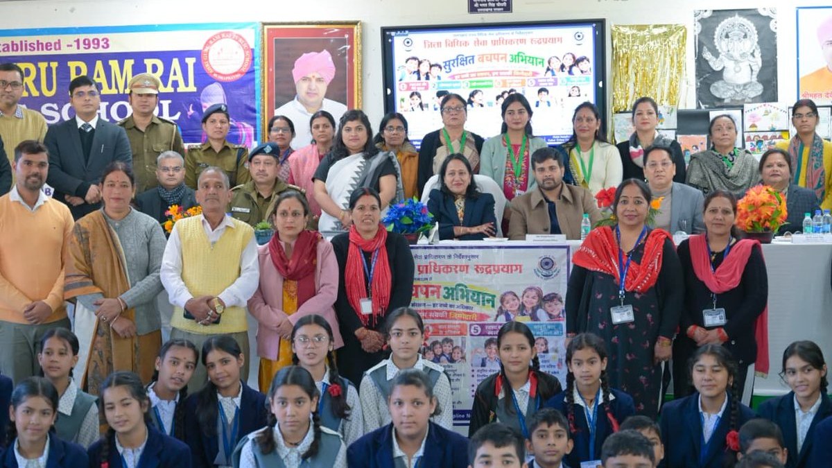 Rudraprayag school hosts legal awareness event as Safe Childhood campaign concludes